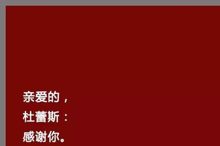 店庆周年文案贺卡