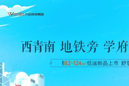 自在澜湾什么意思