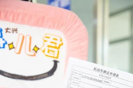 安宁庄汽车检测场现在验车吗