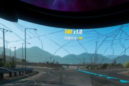 地平线5支持vr吗