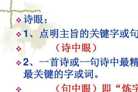 树叶什么后面填叠词