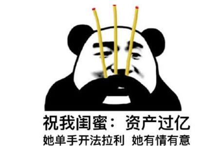 我和闺蜜相处得很累，求解