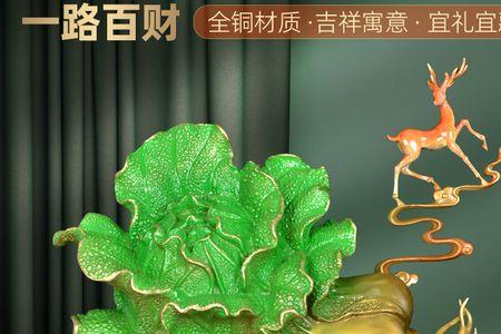 乙酸铜可以在白菜上用吗