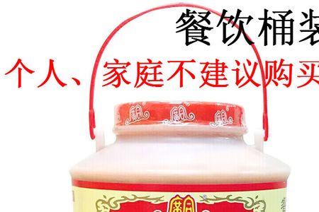 广合腐乳哪种清淡