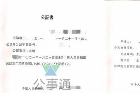 为什么以前进厂打工要未婚证