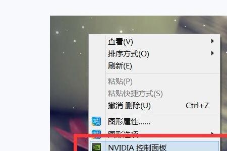 小米笔记本有两个显卡怎么切换