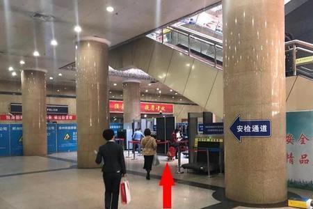 郑州火车站让带锂电池吗