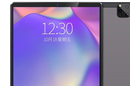 平板wifi和全网通的区别