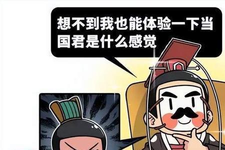 与大刀阔斧相近的成语
