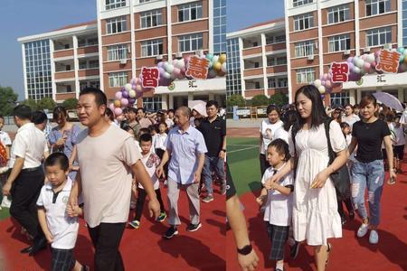 汇源爱心学校怎么样