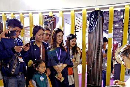 金筝是什么意思