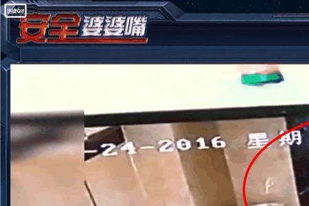 员工撞坏电梯门应该怎样赔偿