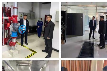 济南济发物业管理有限公司