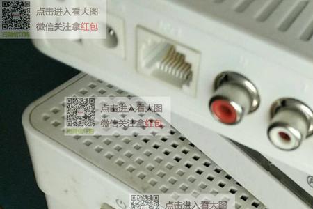 电信iptv机顶盒经常死机