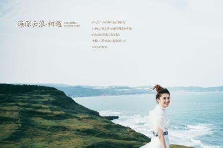 婚纱照离地多高合适