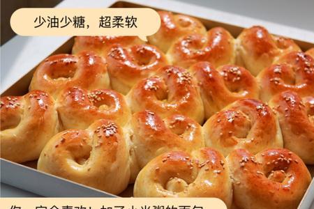 东北小米面包热量