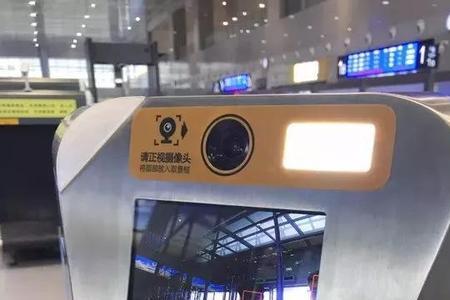 潮州高铁站怎么取票