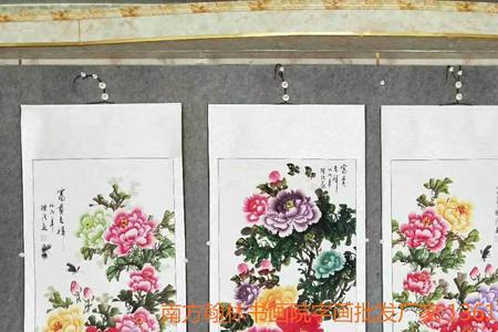 哪里可以卖字画