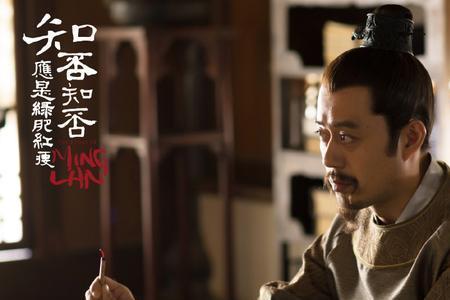 顾廷烨父亲死前对儿子说什么