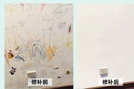 补墙腻子能补木材吗