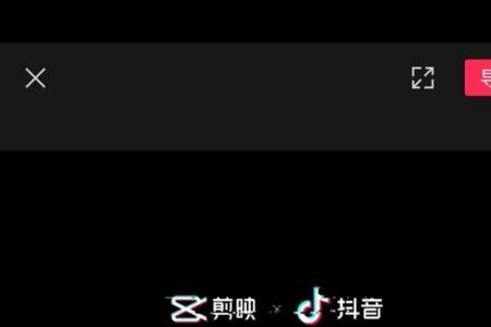 什么视频到剪映不会被压缩
