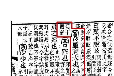 最宽是什么意思