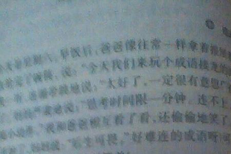 关于小人物的作文题目怎么取