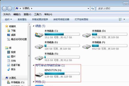 奥迪q3如何格式化存储卡