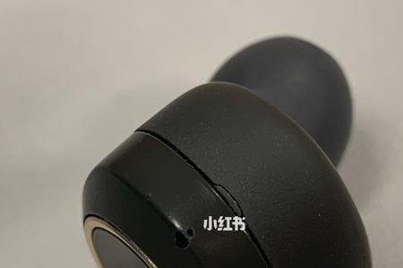 蓝牙耳机充电仓裂开怎么办