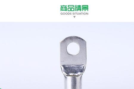 6平方铜线可以压线鼻子吗
