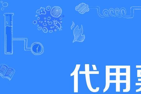 ficket正确使用方法