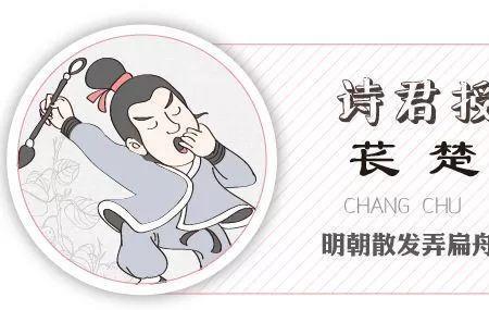 犹想当年什么意思