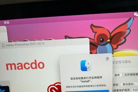 macbookairm1如何看配置