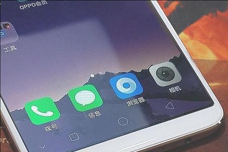 oppo手机如何关闭全面屏