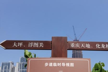 虎头岩公园能不能停车