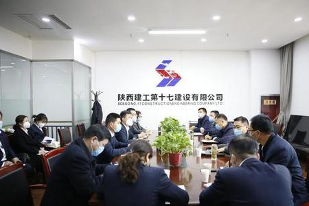 陝建地产物业怎么样