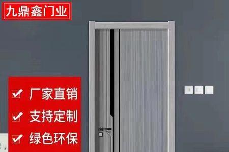 卧室房门缩水了关不上怎么办