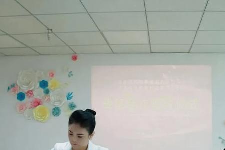 新沐教育是不是正规公司