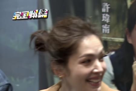 邱泽许玮甯主演的电影