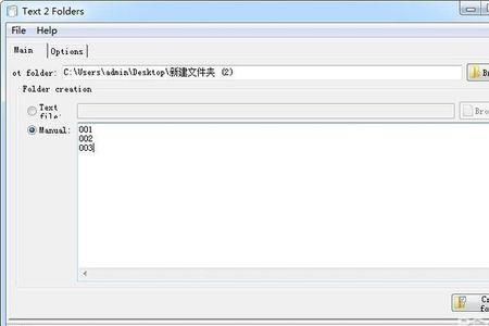 文件前面的按是什么意思