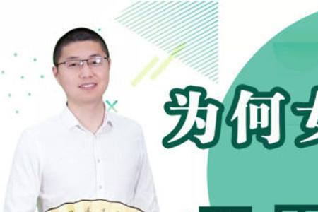 别人说不想结婚我怎么回复