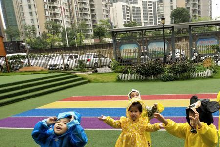 什么动物背冒汗，出门带雨伞