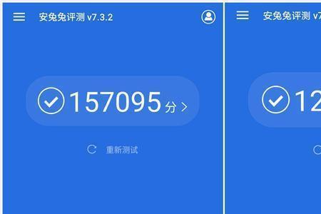 华为定位显示设备蓝色点是什么