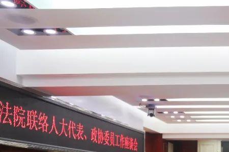 院委会是什么性质组织