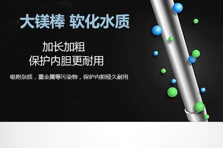 现代博士是什么品牌