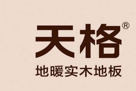 云山木业有几个品牌