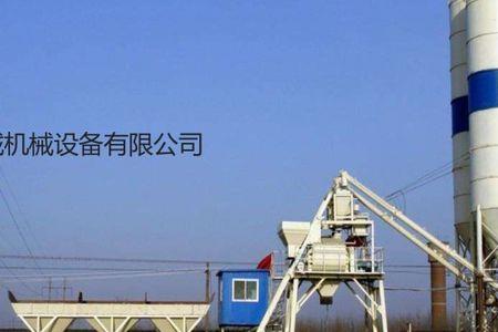 宇诚建达搅拌站怎么样
