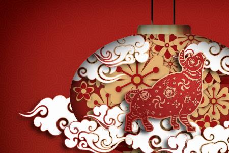 2021年九月份是大年吗
