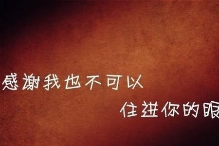 你还记得我们的约定吗原唱
