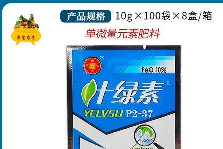 用控旺药灌根能达到控旺效果吗